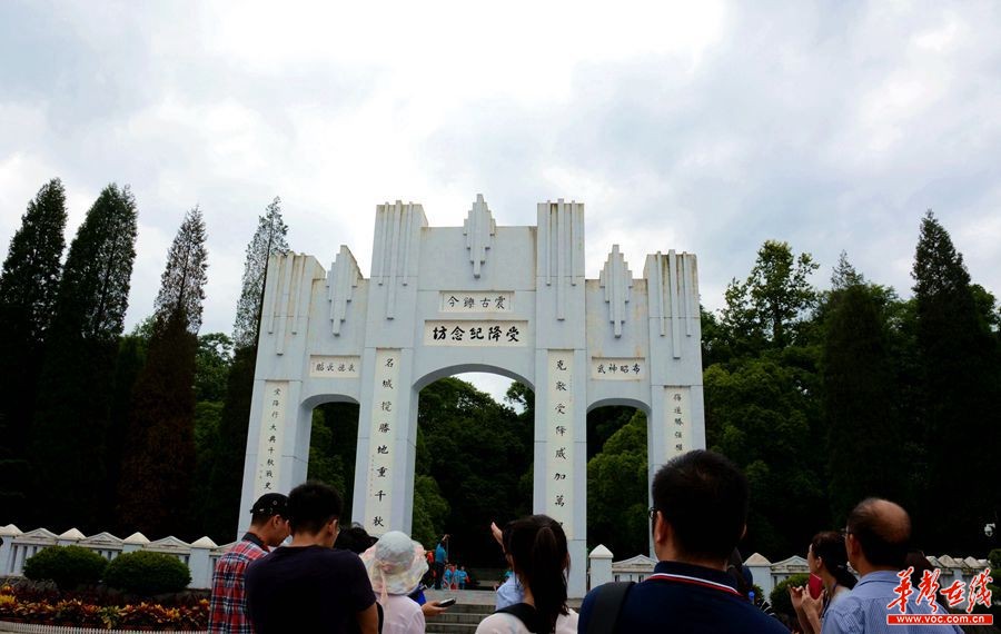 芷江受降官蕭毅肅子女捐400多件文物 紀(jì)念館7月將公布更多史料 芷江受降官蕭毅肅子女捐400多件文物 紀(jì)念館7月將公布更多史料