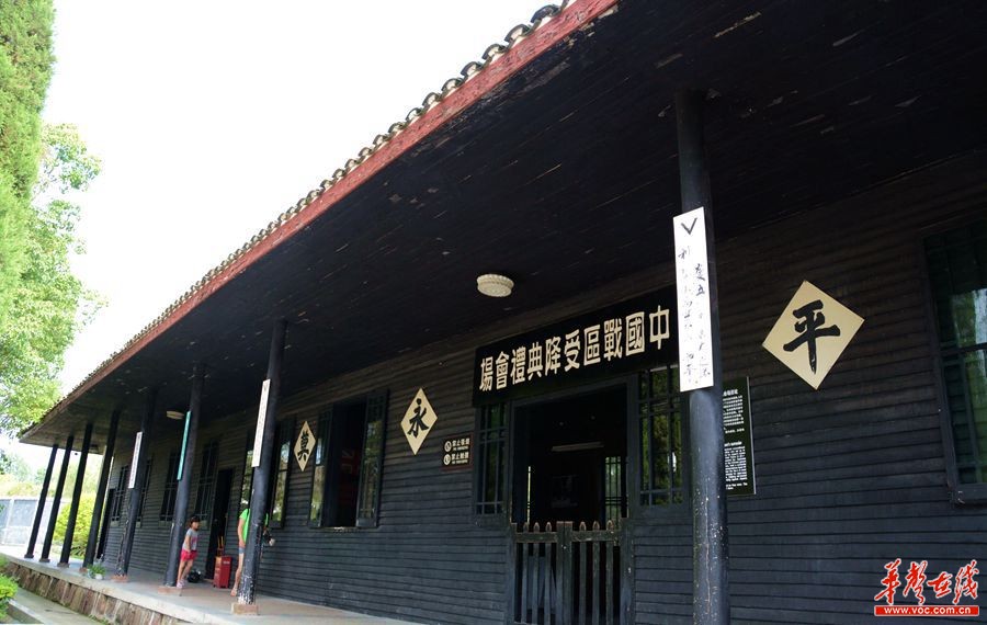 芷江受降官蕭毅肅子女捐400多件文物 紀(jì)念館7月將公布更多史料 芷江受降官蕭毅肅子女捐400多件文物 紀(jì)念館7月將公布更多史料