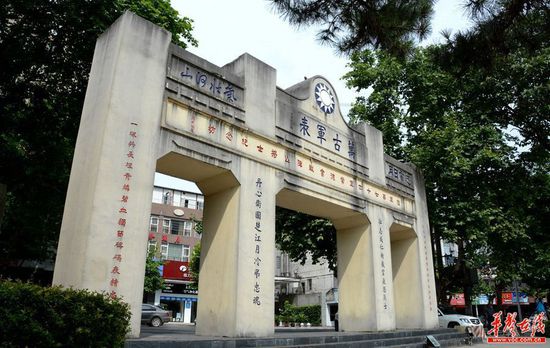 ������(zh��n)�����ʿ�o(j��)�Ĺ��������(zh��n)6000�������ʿ��Ӣ�`�������@����ӛ��