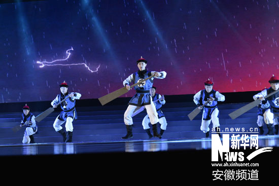 “銘傳情·兩岸親·中華夢(mèng)”文藝晚會(huì)精彩上演 “銘傳情·兩岸親·中華夢(mèng)”文藝晚會(huì)精彩上演