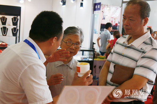 海峽兩岸合肥臺商名品博覽會調(diào)查:安徽缺乏高端農(nóng)業(yè)人才 海峽兩岸合肥臺商名品博覽會調(diào)查:安徽缺乏高端農(nóng)業(yè)人才