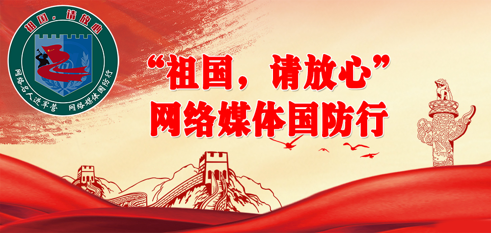 �������Ո���ġ��W(w��ng)�j(lu��)ý�w������