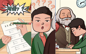 ������R��˼���Ͼ����ɕ�(hu��)ƪ