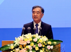 �ˡ���11�ú��{Փ���ɹ��e�k��Ҏ(gu��)ģ���^�����v��