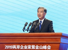 �����ɰ���I(y��)�ҷ��(hu��)���Ͼ��ɹ��e�k������(hu��)�˔�(sh��)��(chu��ng)�vʷ�¸�