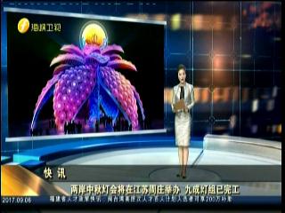 �ɰ�����������ڽ��K���f�e�k �ųɟ��M���깤�DƬ