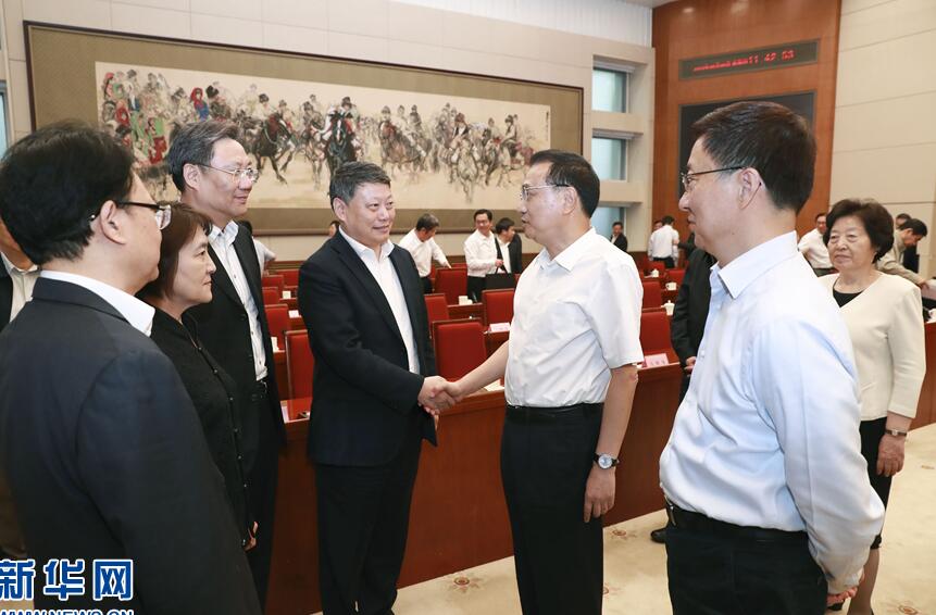 ��ˏ��������������M�ĸ��_�� �^�����F(xi��n)�|��ȫ�����d