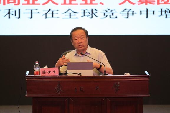 �ȫ�����|�����dҪ�߶���ҕ��I��С��I(y��)jpg