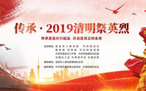 �ӛ���� �¾�Ӣ�ң�������Ӣ�ۡ����ͻ�ӆ���