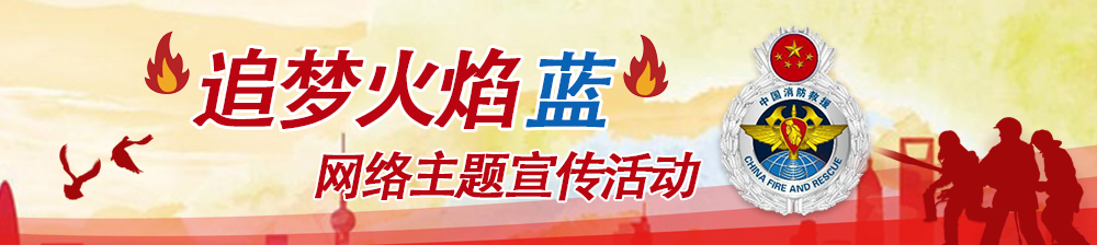 ��׷�������{(l��n)���W(w��ng)�j(lu��)���}��������ڳɶ�����