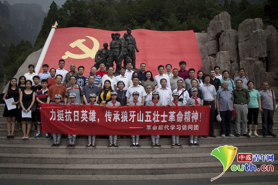 ��쮺���ľФ�Ź�ȸ����������һ��ǰ������ɽ�����ʿ