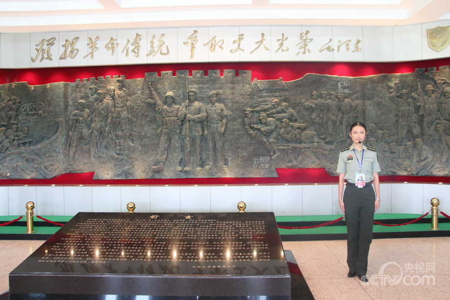 Ӣ���������ҵİ��