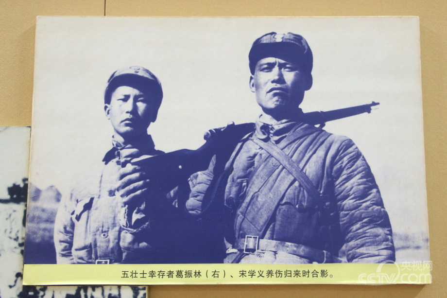 Ӣ���������ҵİ��