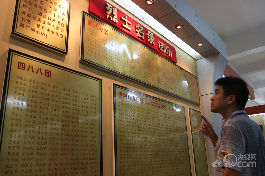 Ӣ���������ҵİ��