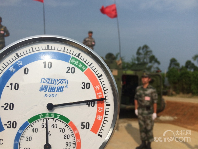 Ӣ���������ҵİ��