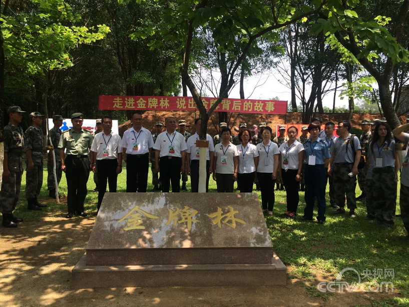 Ӣ���������ҵİ��