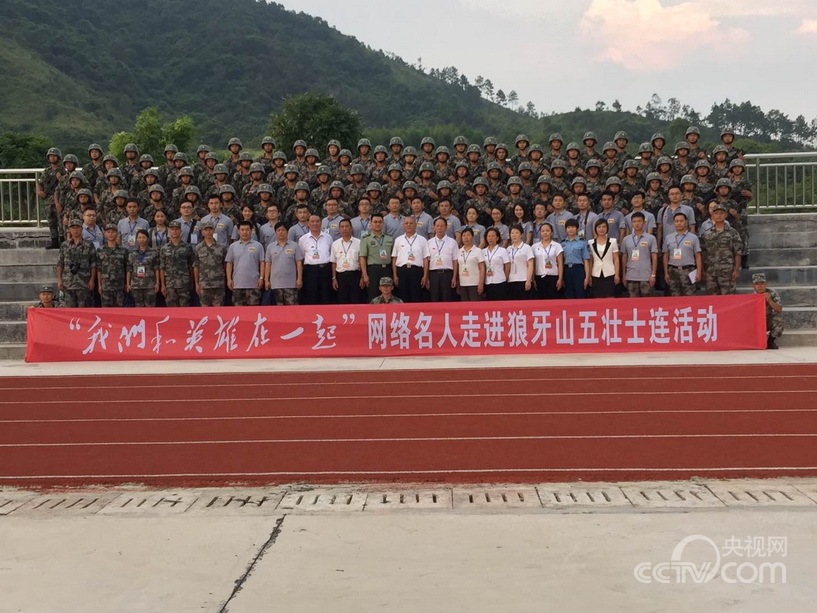 Ӣ�ۣ������ҵİ��