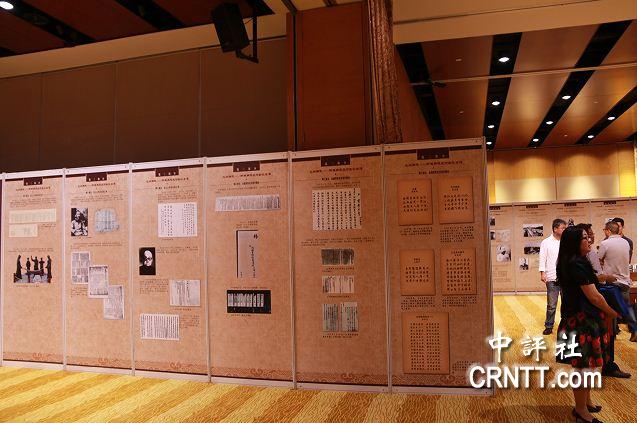 �o(j��)���_(t��i)�����(f��) ������δ120����DƬչ�_Ļ