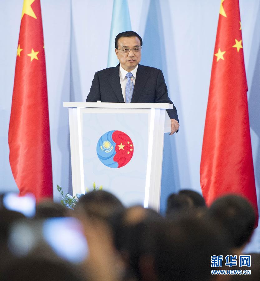  12��14��������Ժ������ˏ��ڰ�˹���{ͬ���_��˹̹�����R��Ī��ͬ��ϯ�й���I(y��)��ί�T���ڶ��Ε��h���@����ˏ������ڕ��h�����o�����A��ӛ�� �S���� �z