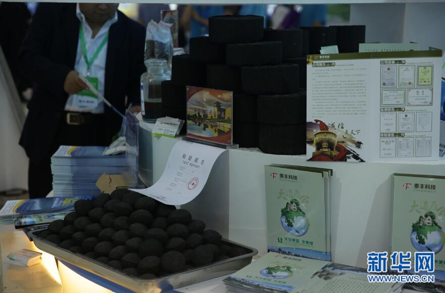 �ܲ�����,ú̿��ʡɽ�����f����Щ����̖��?