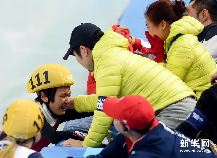 (���W���������R)(1)�̵��ٻ������������ۜI