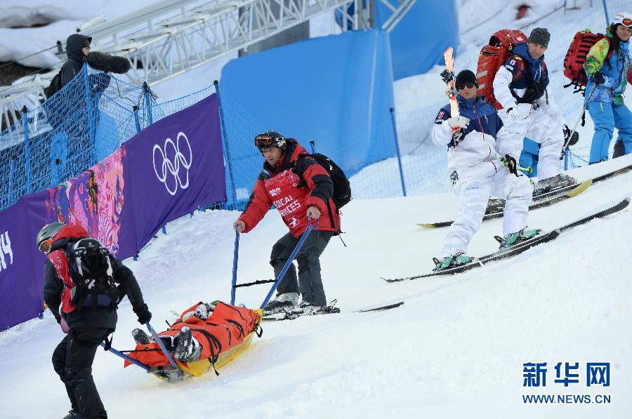 �����W���������R����1������ʽ��ѩ���������܂���