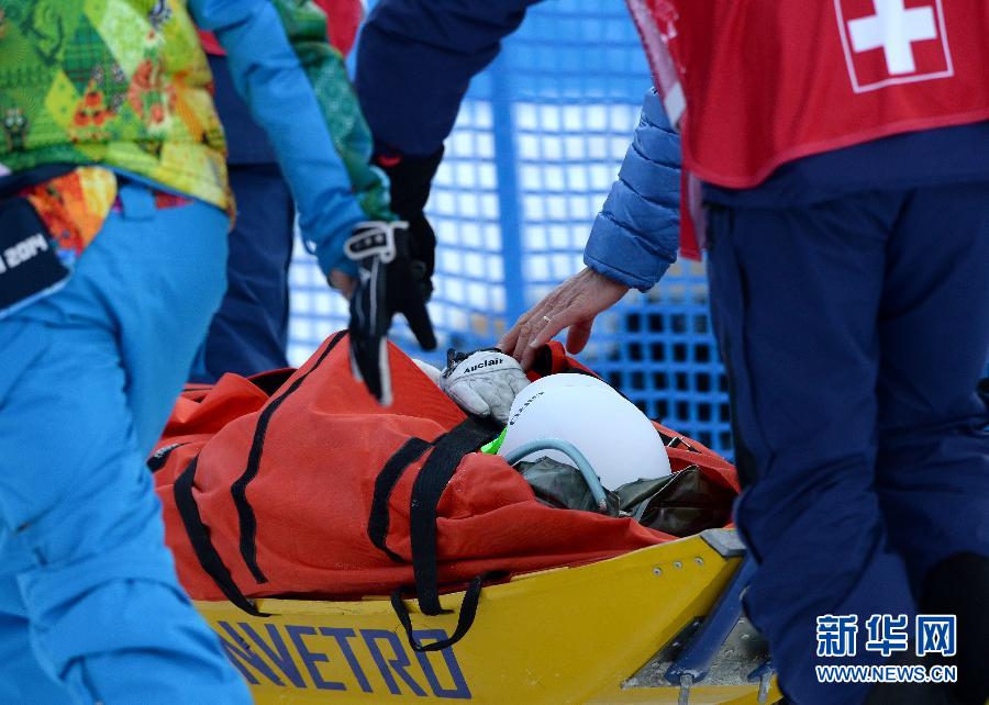 �����W���������R����3������ʽ��ѩ���������܂���