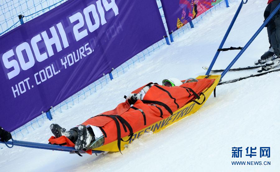 �����W���������R����2������ʽ��ѩ���������܂���