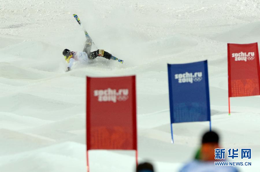 �����W��(hu��)�������R����7������ʽ��ѩ���������܂���