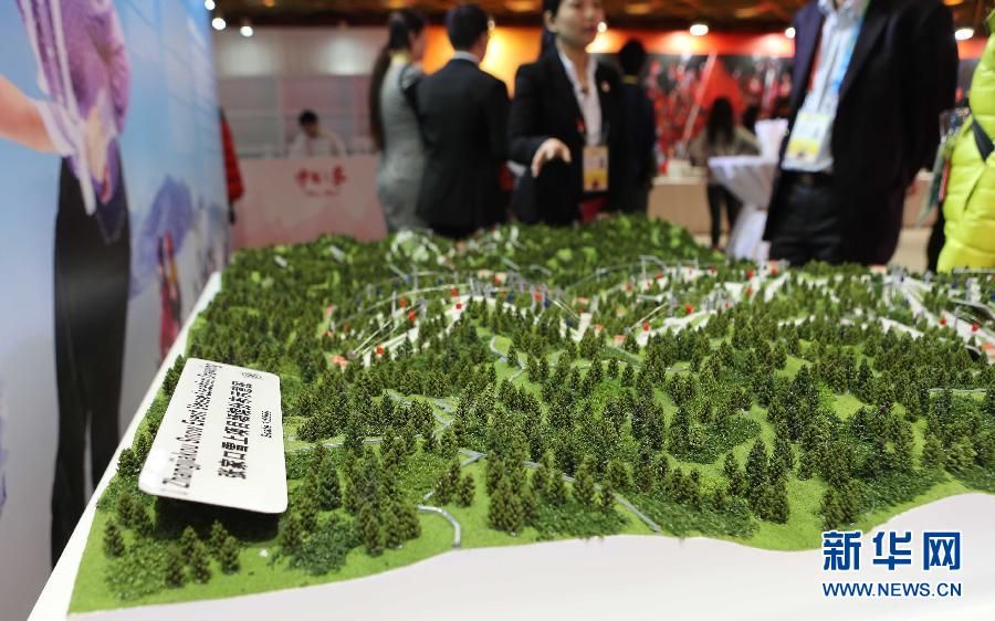 �����W������8���������W�����Ї�֮�ҡ���Ļ