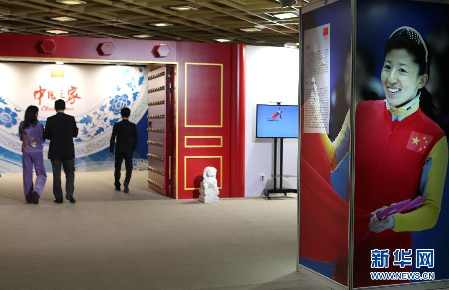 �����W������10���������W�����Ї�֮�ҡ���Ļ