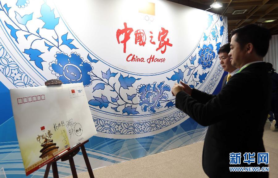 �����W��(hu��)����4���������W��(hu��)���Ї�֮�ҡ���Ļ