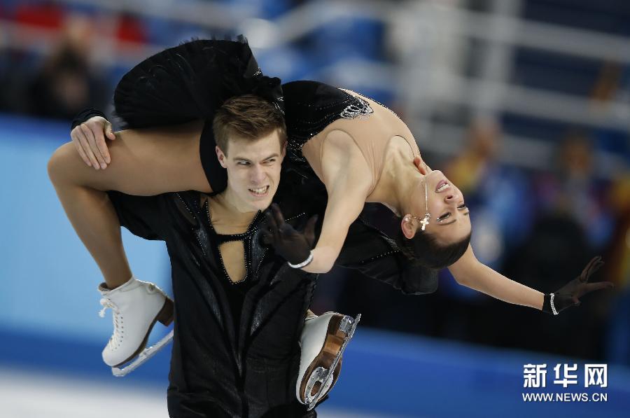 �����W��(hu��)����13�����ӻ����������_˹�(du��)�@�F(tu��n)�wِ��܊