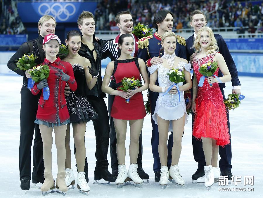 �����W��(hu��)����11�����ӻ����������_˹�(du��)�@�F(tu��n)�wِ��܊