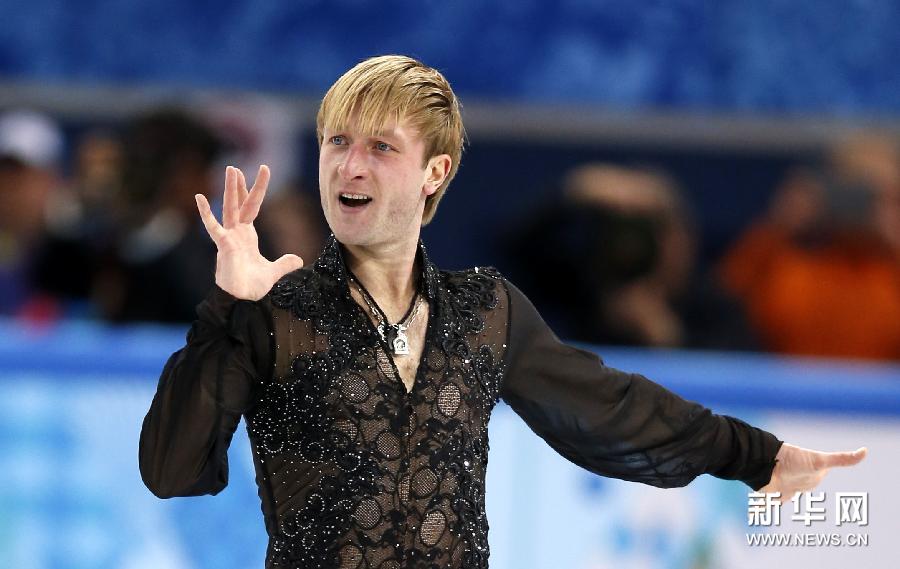 �����W��(hu��)����4�����ӻ��������F(tu��n)�wِ�І����ɻ������������λ��һ