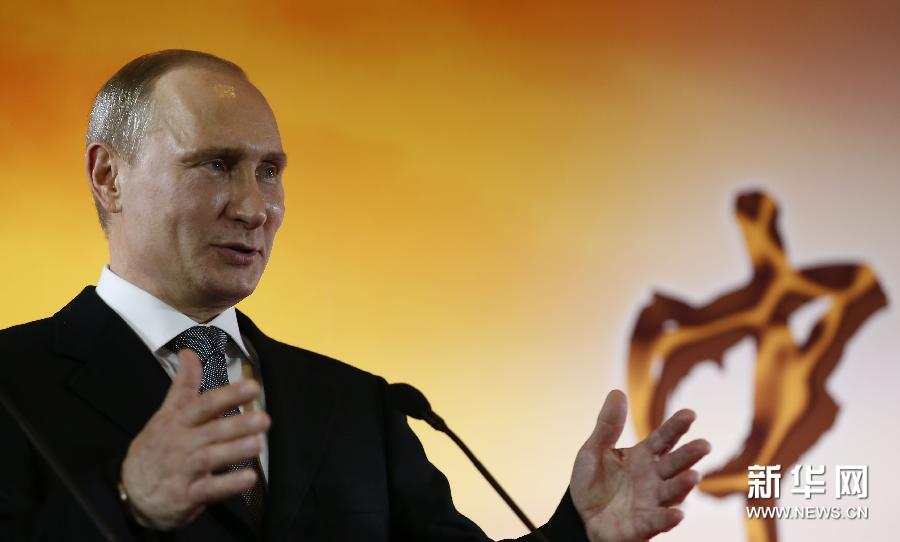 �����W������4���վ��L�����Ї�֮�ҡ�