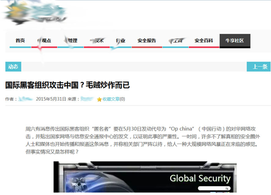 �W(w��ng)�j(lu��)��ȫδ��I�������Ұ�ȫ��΢�ŝu