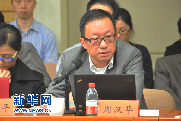 �ܝh�A���W(w��ng)�j(lu��)���g���ν��O(sh��)��ȫ�P���]�����ķN����