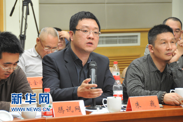 �������W(w��ng)�j(lu��)�����֞�����(g��)�Ӵ�