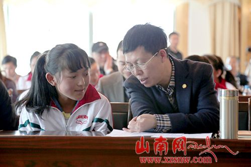 �D�鲷�����c�W(xu��)���H�н�Մ��