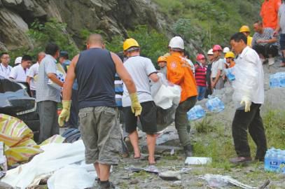 �o�������Ţ�xΣ�U·����