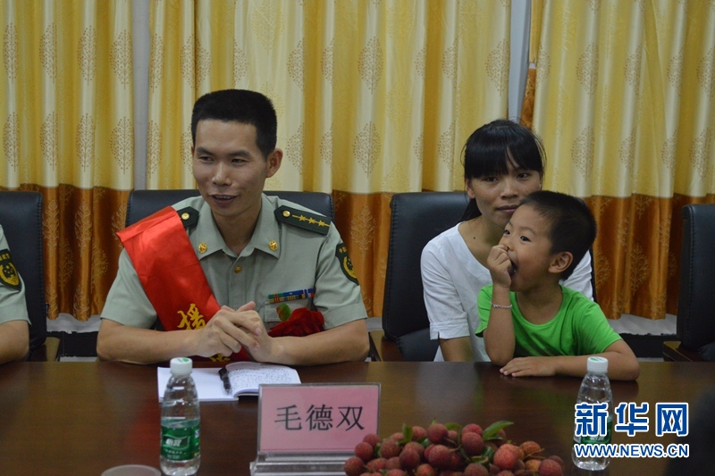 ��Gɫ���b�Y���G�t�ĸ�ɣ�������V������߅��֧�(du��)�C(j��)��(d��ng)���(du��)�g��Ԯ�ظɲ�̤����