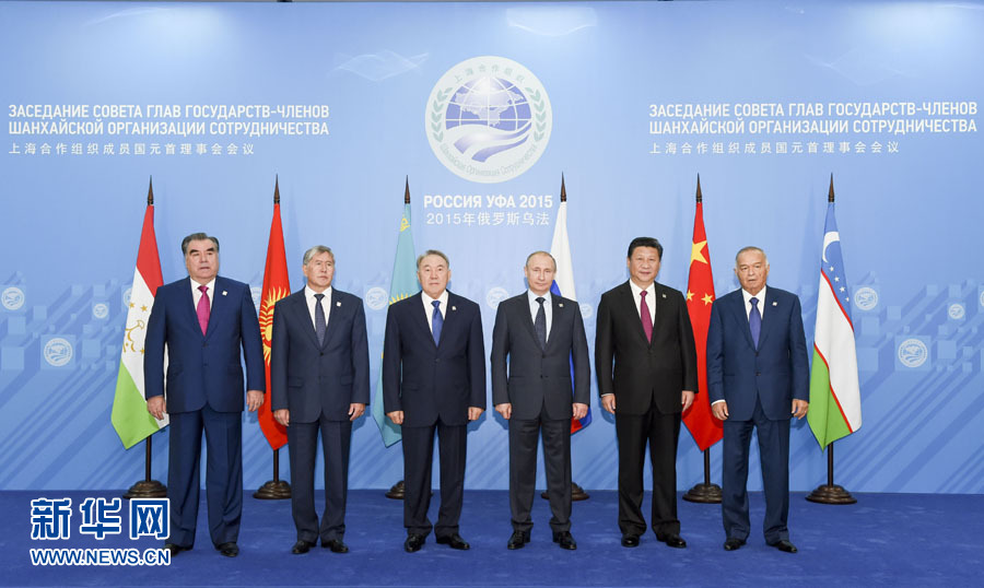 7��10�����Ϻ������M���ɆT��Ԫ��������ʮ��Ε��h�ڶ��_˹�����e�С�������ϯ����ƽ��ϯ���h���l(f��)����Ҫ�vԒ���@�Ǖ�ǰ���ɆT��Ԫ�׼��w��Ӱ�����A��ӛ�� ��W�� �z