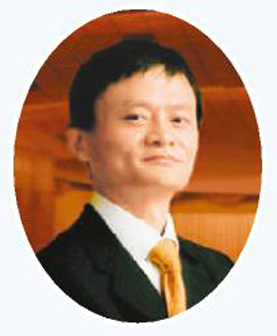 烏鎮(zhèn)峰會的“關(guān)鍵詞” 烏鎮(zhèn)峰會的“關(guān)鍵詞”