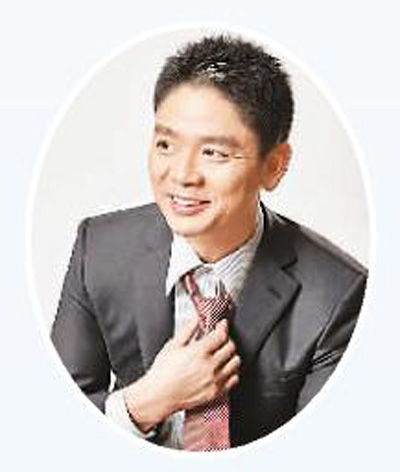 烏鎮(zhèn)峰會的“關(guān)鍵詞” 烏鎮(zhèn)峰會的“關(guān)鍵詞”