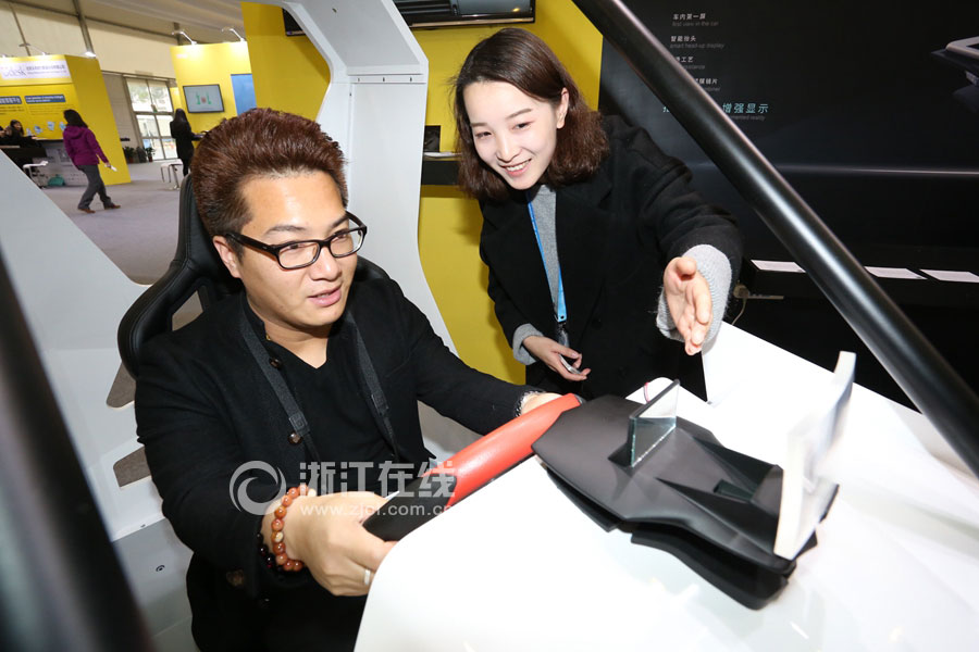 探營“互聯(lián)網(wǎng)之光”博覽會 探營“互聯(lián)網(wǎng)之光”博覽會