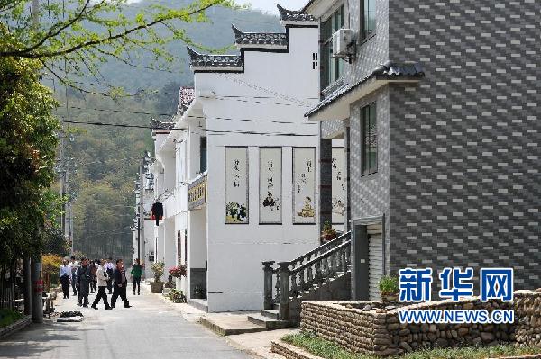 ���Gˮ��ɽ���ǽ�ɽ�yɽ�����㽭��̽���͌�(sh��)�`