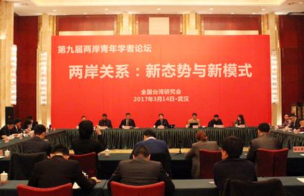 �ɰ��W(xu��)���P(gu��n)ע���꽻������Ώġ��挦�桱�������B�ġ�