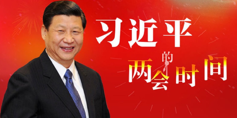 ����ƽ��׌������������ĸ�l(f��)չ�ɹ�