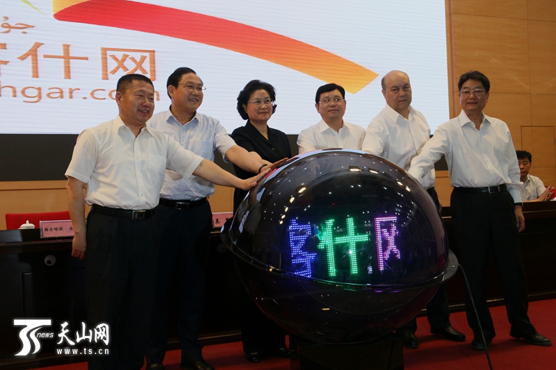 �W(w��ng)���I(y��)�³ɾ�:�½��Ƅ�(d��ng)���y(t��ng)ý�w�c��ý�w����ں�